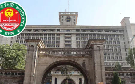 ঢাকা উত্তর দক্ষিণসহ ছয় সিটি করপোরেশনে প্রশাসক নিয়োগ ২০২৫ | জানুন নতুন প্রশাসকদের নাম