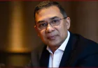 ২ লাখ ৫০ হাজার তরুণ পাবেন বিনামূল্যে দক্ষতা প্রশিক্ষণ ও মাসিক ভাতা | ASSET প্রকল্প ২০২৬