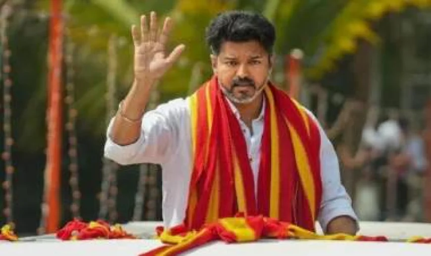 প্রথম নির্বাচনী লড়াইয়েই চমক, বুথফেরত জরিপে থালাপতি বিজয়ের দলে ৯৮-১২০ আসনের আভাস