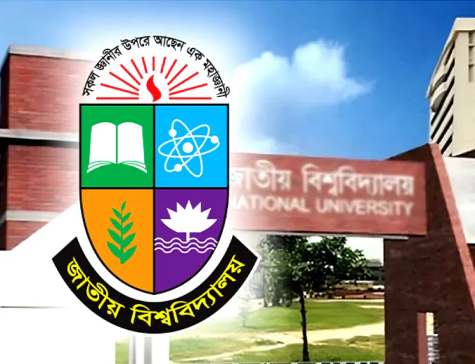 জাতীয় বিশ্ববিদ্যালয়ে ভর্তিতে যেসব কাগজপত্র লাগবে, জেনে নিন পুরো তালিকা