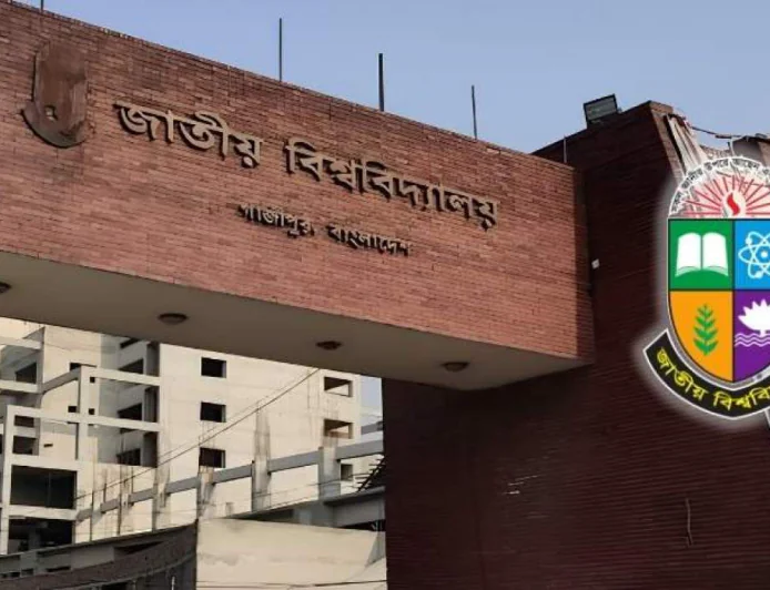 জাতীয় বিশ্ববিদ্যালয়ের ভর্তি পরীক্ষায় উত্তীর্ণদের ফরম পূরণ শুরু আজ, চলবে ১৭ মে পর্যন্ত