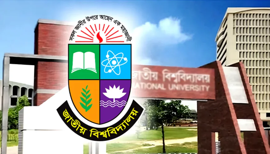জাতীয় বিশ্ববিদ্যালয়ে ভর্তিতে যেসব কাগজপত্র লাগবে, জেনে নিন পুরো তালিকা