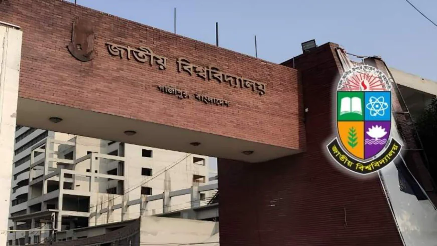 জাতীয় বিশ্ববিদ্যালয়ের ভর্তি পরীক্ষায় উত্তীর্ণদের ফরম পূরণ শুরু আজ, চলবে ১৭ মে পর্যন্ত
