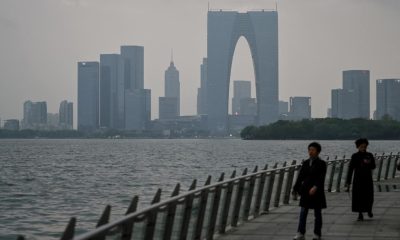 China Suzhou city jinji lake