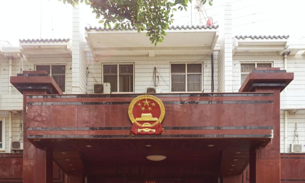 chinese embassy building laos