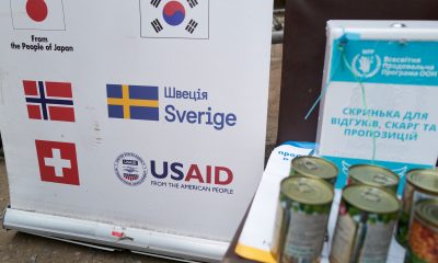 usaid