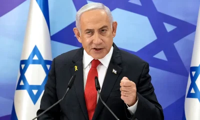 61ae9d70 netanyahu