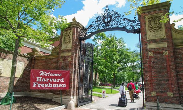 Harvard Gate