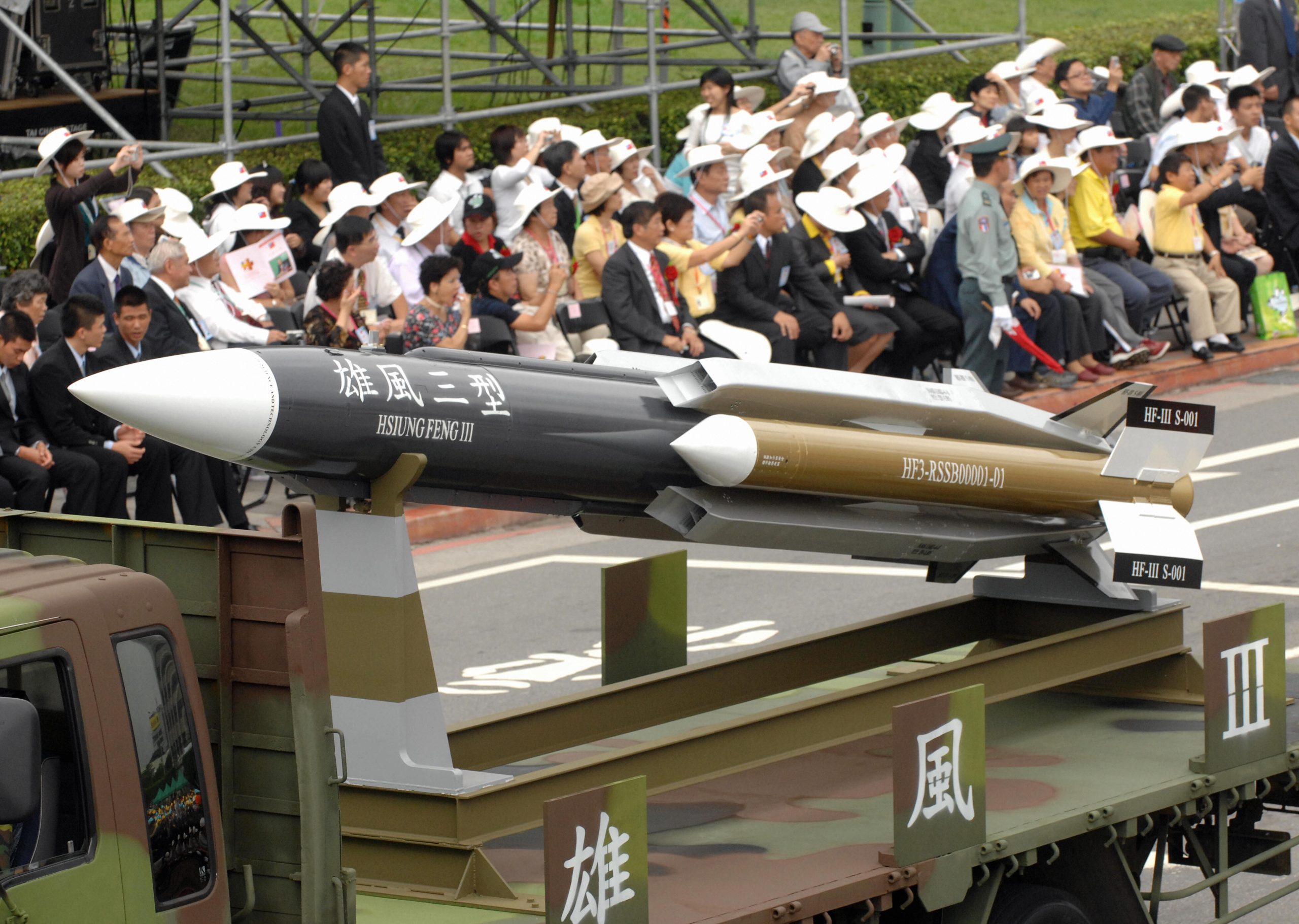 taiwan unveils hsiung feng iii anti ship missile scaled